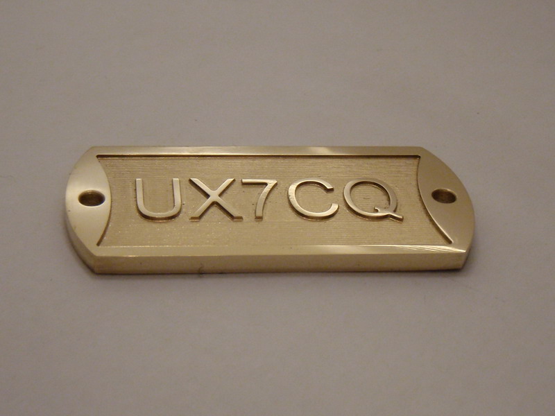 3D nameplate (your callsign) - Click Image to Close