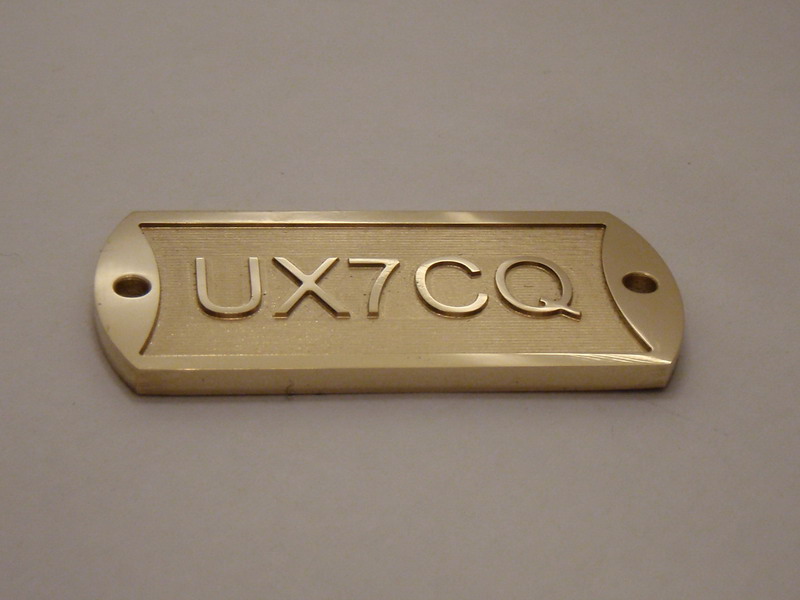 3D nameplate (your callsign)