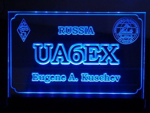 - Кликните на картинке, чтобы закрыть